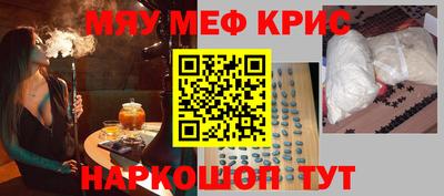 дмт Ливны