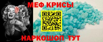 дмт Ливны