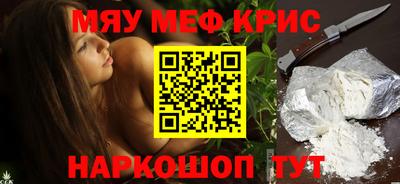 дмт Ливны