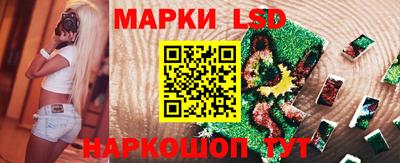 дживик Лесосибирск