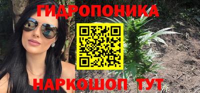спиды Ликино-Дулёво