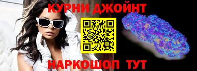 дживик Лесосибирск