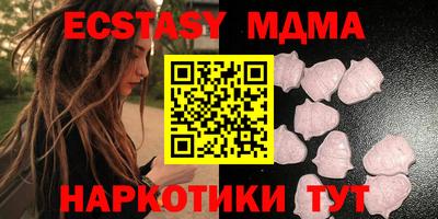 дмт Ливны