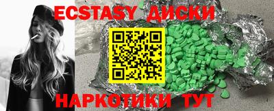 дживик Лесосибирск