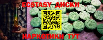 дживик Лесосибирск