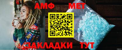 дживик Лесосибирск