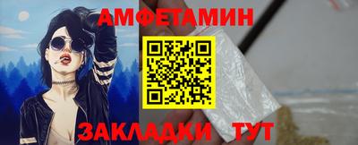 дживик Лесосибирск
