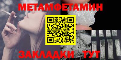 дживик Лесосибирск