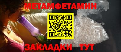 дживик Лесосибирск