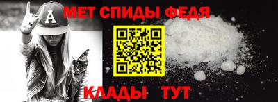 дмт Ливны