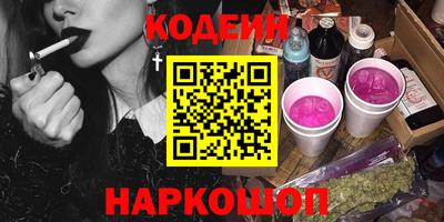 дживик Лесосибирск