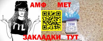 дживик Лесосибирск