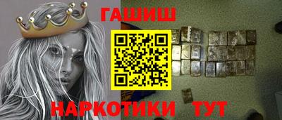 дмт Ливны
