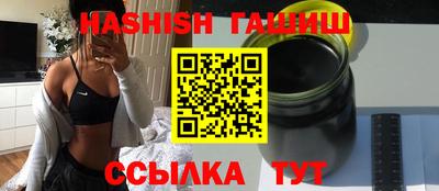 дживик Лесосибирск