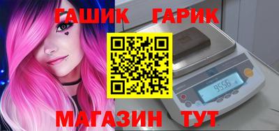 спиды Ликино-Дулёво