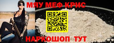 дживик Лесосибирск