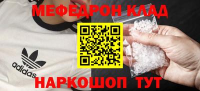 дживик Лесосибирск