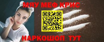 дмт Ливны
